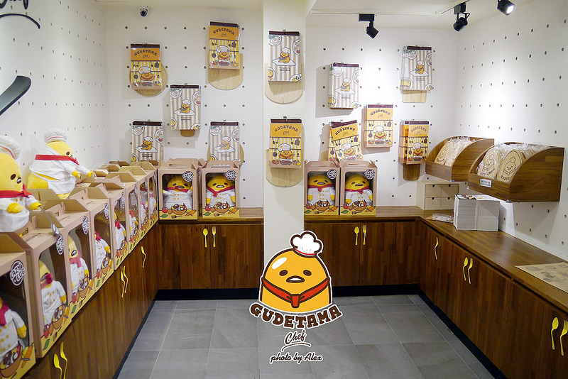 【台北】Gudetama Chef 蛋黃哥五星主廚餐廳 ~ 蛋黃哥變身五星主廚落腳台北東區啦!!! 環境、餐點萌翻天、超療癒 / 主題餐廳 / 捷運忠孝復興 / 內附菜單