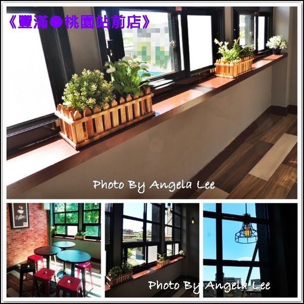 店內擺設-3 店內擺設-3