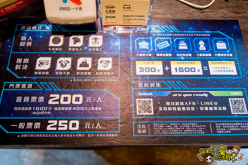 20160902-DSC_7088 20160902-DSC_7088