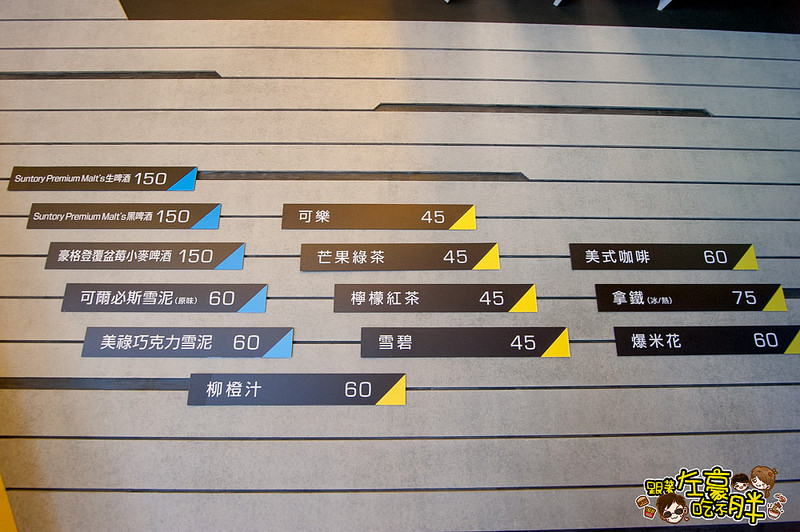 20160902-DSC_7110 20160902-DSC_7110