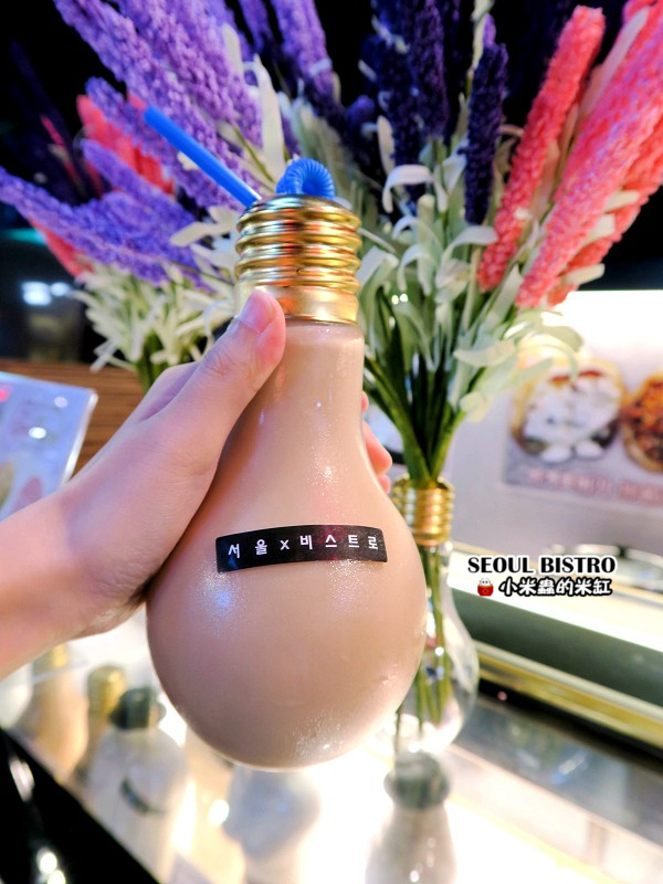 【捷運象山站】Seoul Bistro~藏身在百貨公司裡的時尚韓食街頭小吃,燈泡奶茶還能帶著走喔!!