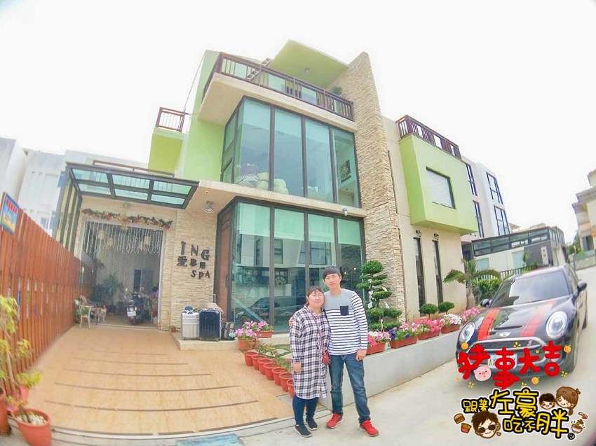 澎湖民宿 愛恩居spa海景民宿-79