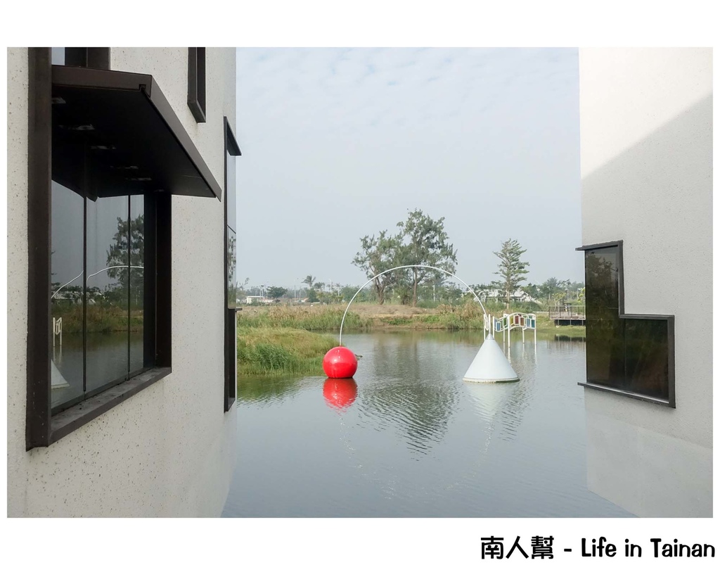 台江遊客中心「台江學園」