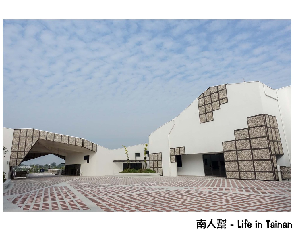 台江遊客中心「台江學園」
