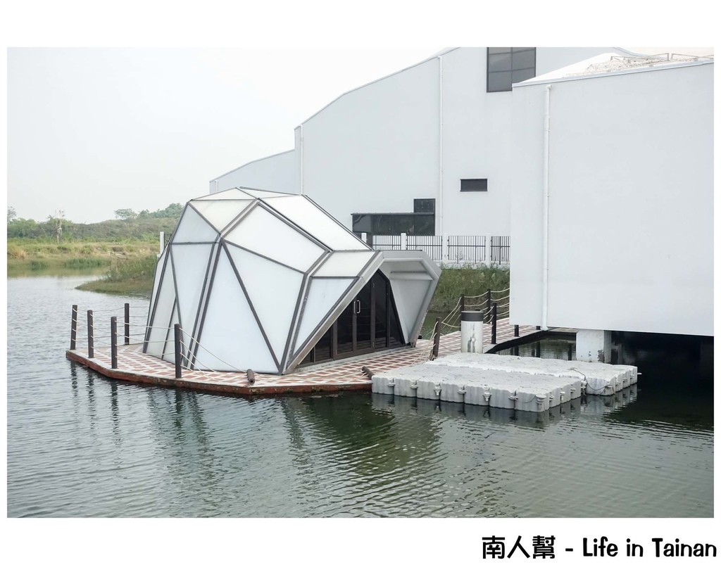 台江遊客中心「台江學園」