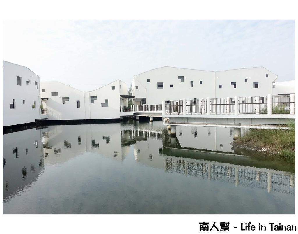 台江遊客中心「台江學園」