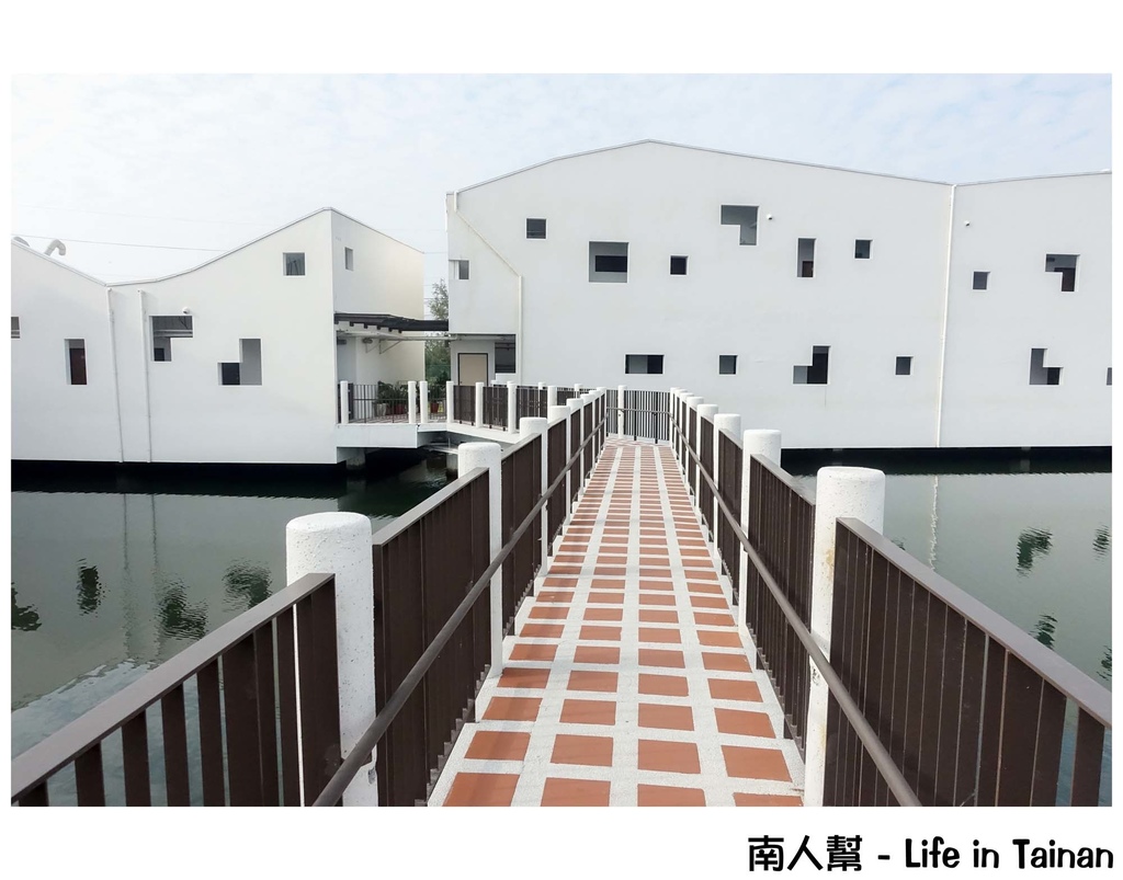 台江遊客中心「台江學園」