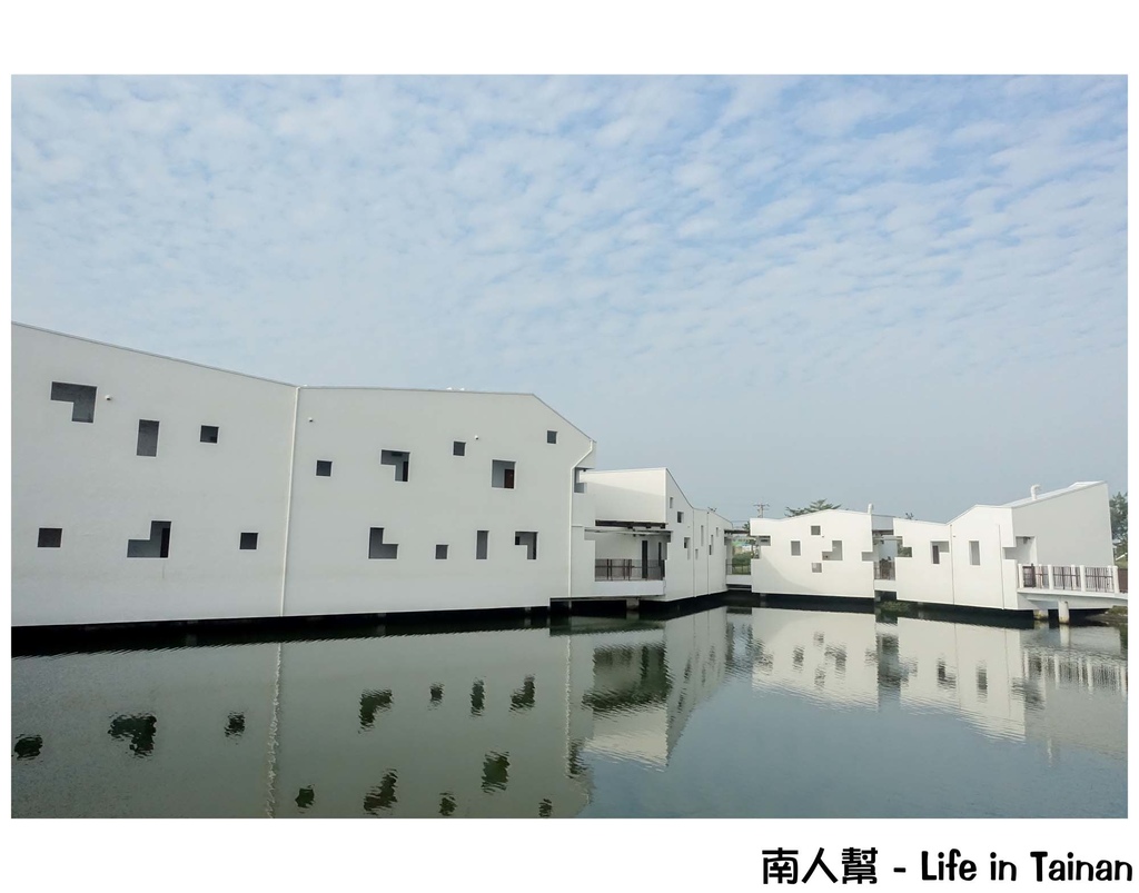 台江遊客中心「台江學園」