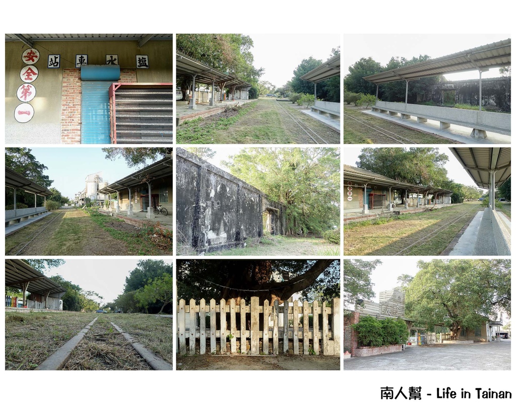 12.鹽水火車站-01.jpg