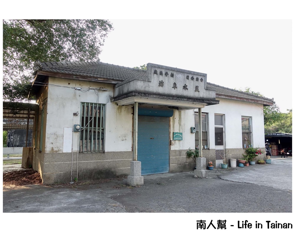12.鹽水火車站-02.jpg