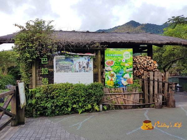 nEO_IMG_20160623_173141