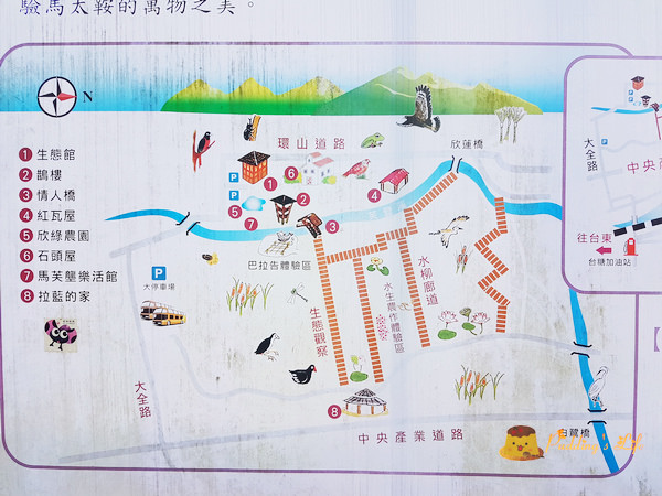 nEO_IMG_20160623_170949