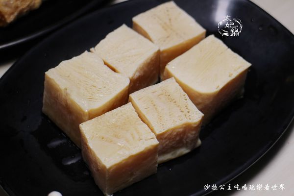 太妃鍋:松山粵式養生小煲鍋『太妃鍋』白飯.飲料.冰淇淋無限供應/捷運小巨蛋平價火鍋