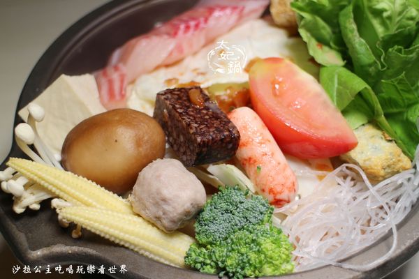 太妃鍋:松山粵式養生小煲鍋『太妃鍋』白飯.飲料.冰淇淋無限供應/捷運小巨蛋平價火鍋