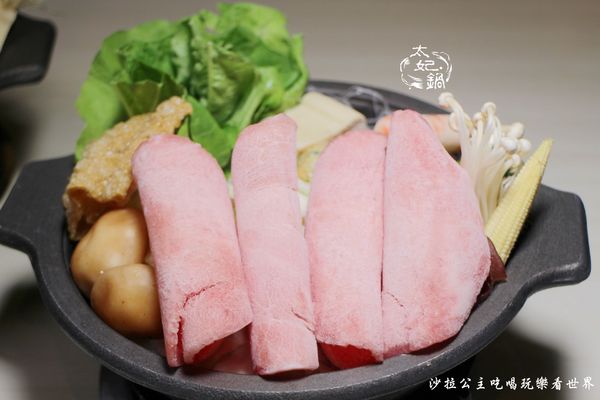 太妃鍋:松山粵式養生小煲鍋『太妃鍋』白飯.飲料.冰淇淋無限供應/捷運小巨蛋平價火鍋