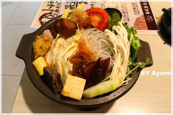 太妃鍋：[食記]❤太妃鍋❤粵式養生小煲鍋台北小巨蛋站平價美食小火鍋