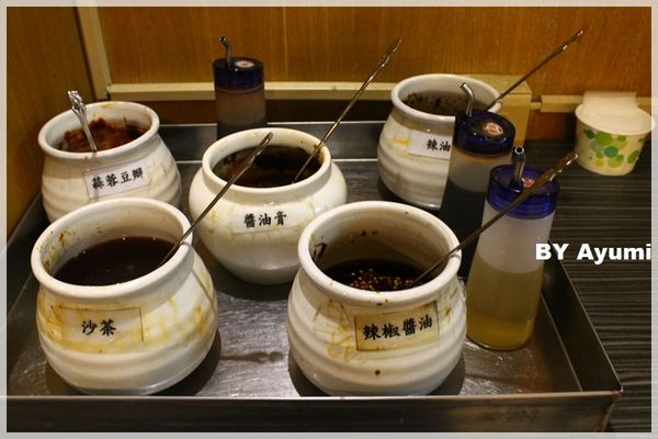 太妃鍋：[食記]❤太妃鍋❤粵式養生小煲鍋台北小巨蛋站平價美食小火鍋