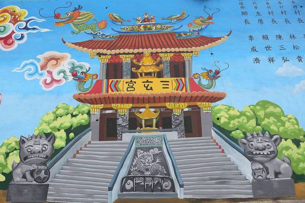 三春老樹稻田彩繪: 【彰化景點】花壇三春老樹&三家春彩繪牆~百年老樹祈求好姻緣/廟會陣頭好熱鬧/醒獅團戲梅花樁/鄉村花農務實的生活樂趣