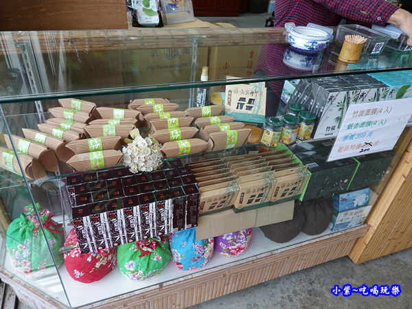 南投-武岫農圃  (13).jpg