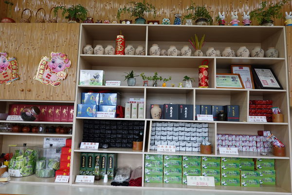 南投-武岫農圃  (17).JPG