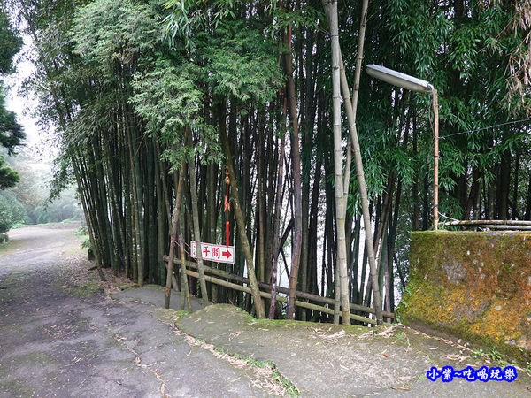 武岫農圃廁所 (1).jpg