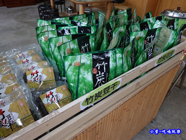 南投-武岫農圃  (14).jpg