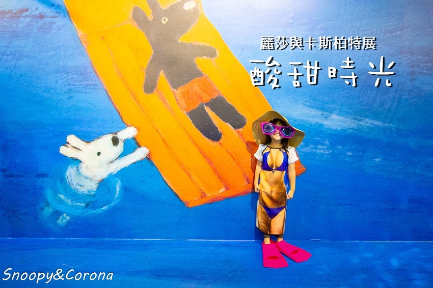 【玩樂．高雄】高雄路竹觀光工廠／黑糖家主題館～免費參觀、黑糖餅乾與海燕窩DIY，適合親子同遊