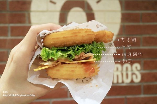 IMG_7033-20171123.JPG IMG_7033-20171123.JPG