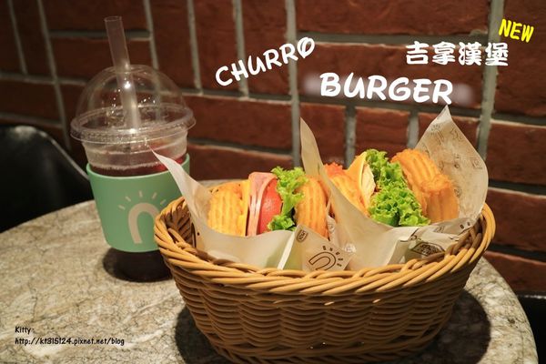 IMG_7041-20171123 IMG_7041-20171123