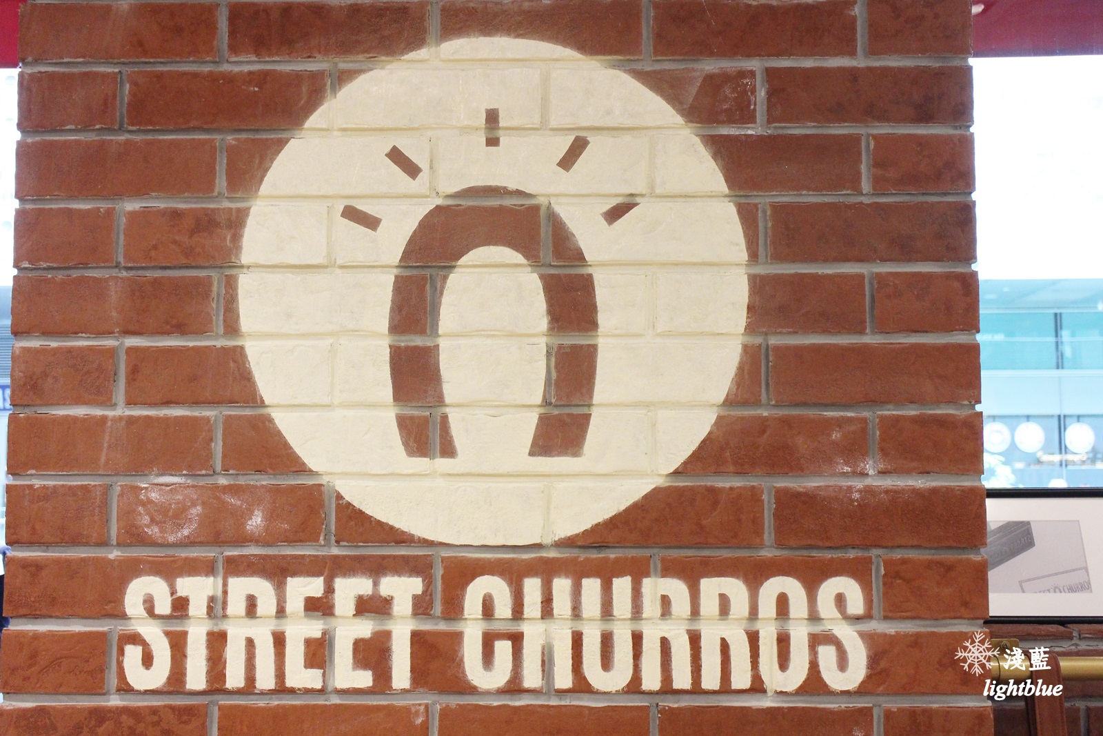 [ 市府站新光三越美食 ] 淺藍 × Street Churros～韓國超人氣排隊美食吉拿圈