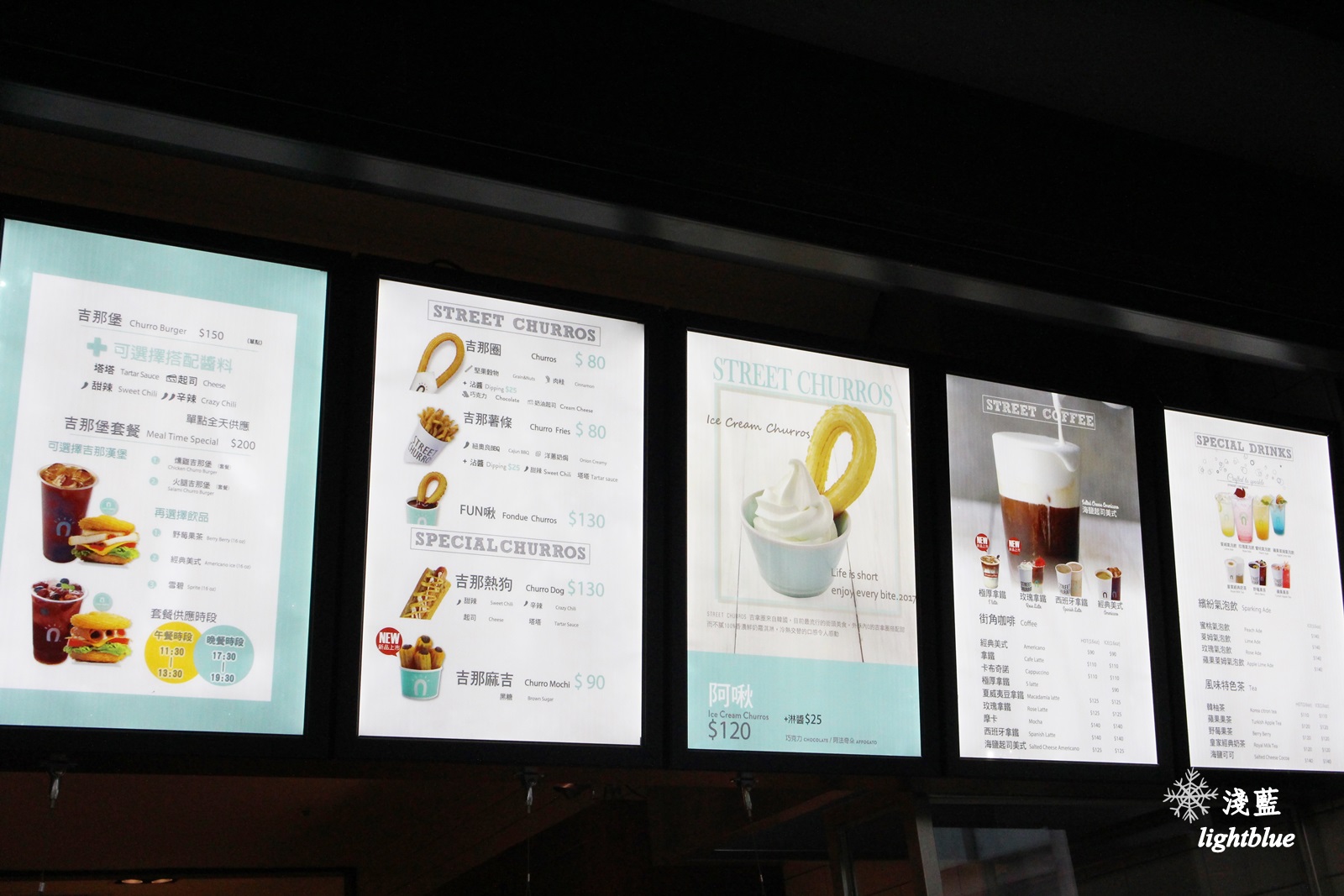 [ 市府站新光三越美食 ] 淺藍 × Street Churros～韓國超人氣排隊美食吉拿圈