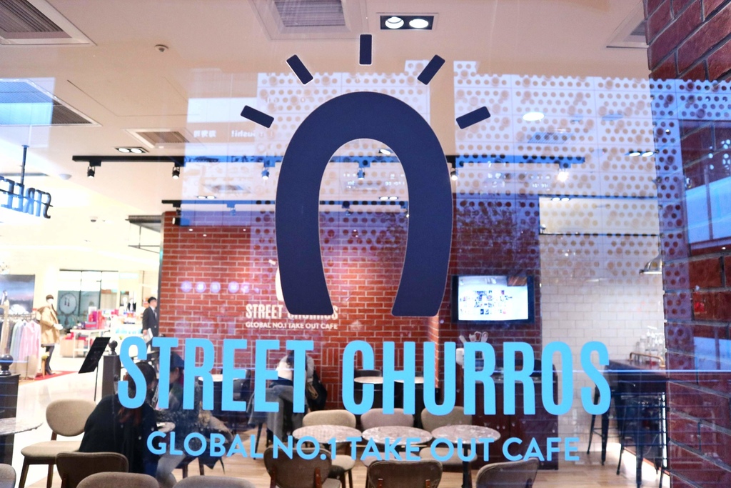 STREET CHURROS吉拿圈