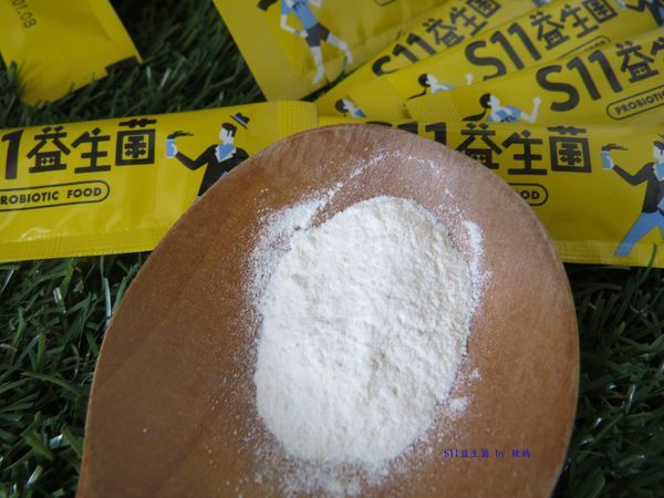 益生菌9.JPG