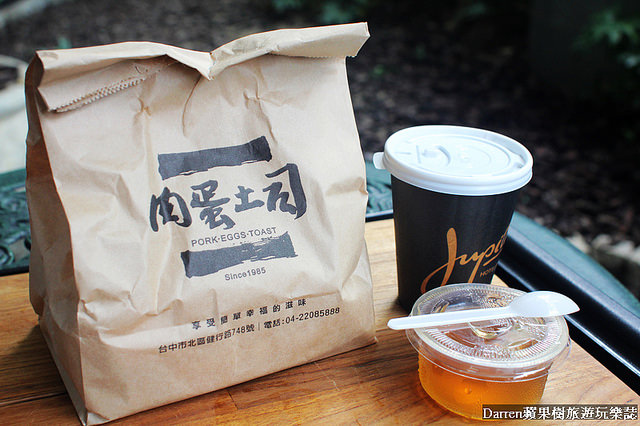 『台中住宿飯店推薦』芭蕾城市渡假旅店VillaBallet★歐洲古典城堡汽車旅館氣泡按摩浴缸泳池KTV一房一庭園主題房