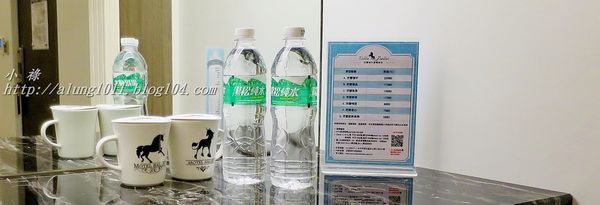 芭蕾城市渡假旅店:來去住一晚 8 ..芭蕾城市渡假旅店 /愛評體驗團 芭蕾城市渡假旅店:來去住一晚 8 ..芭蕾城市渡假旅店 /愛評體驗團