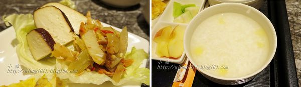 芭蕾城市渡假旅店:來去住一晚 8 ..芭蕾城市渡假旅店 /愛評體驗團 芭蕾城市渡假旅店:來去住一晚 8 ..芭蕾城市渡假旅店 /愛評體驗團