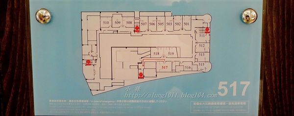 芭蕾城市渡假旅店:來去住一晚 8 ..芭蕾城市渡假旅店 /愛評體驗團 芭蕾城市渡假旅店:來去住一晚 8 ..芭蕾城市渡假旅店 /愛評體驗團