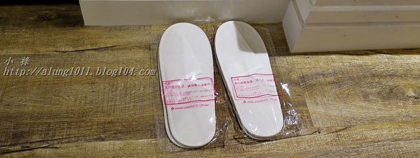 芭蕾城市渡假旅店:來去住一晚 8 ..芭蕾城市渡假旅店 /愛評體驗團 芭蕾城市渡假旅店:來去住一晚 8 ..芭蕾城市渡假旅店 /愛評體驗團