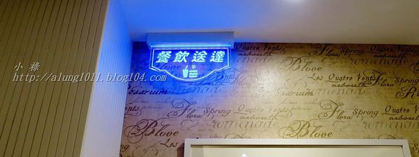 芭蕾城市渡假旅店:來去住一晚 8 ..芭蕾城市渡假旅店 /愛評體驗團 芭蕾城市渡假旅店:來去住一晚 8 ..芭蕾城市渡假旅店 /愛評體驗團