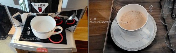 芭蕾城市渡假旅店:來去住一晚 8 ..芭蕾城市渡假旅店 /愛評體驗團 芭蕾城市渡假旅店:來去住一晚 8 ..芭蕾城市渡假旅店 /愛評體驗團