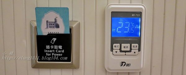 芭蕾城市渡假旅店:來去住一晚 8 ..芭蕾城市渡假旅店 /愛評體驗團 芭蕾城市渡假旅店:來去住一晚 8 ..芭蕾城市渡假旅店 /愛評體驗團