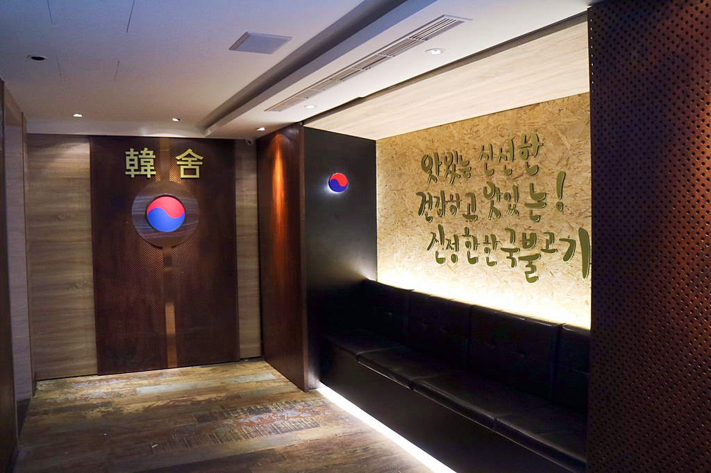 20170504_170504_0046