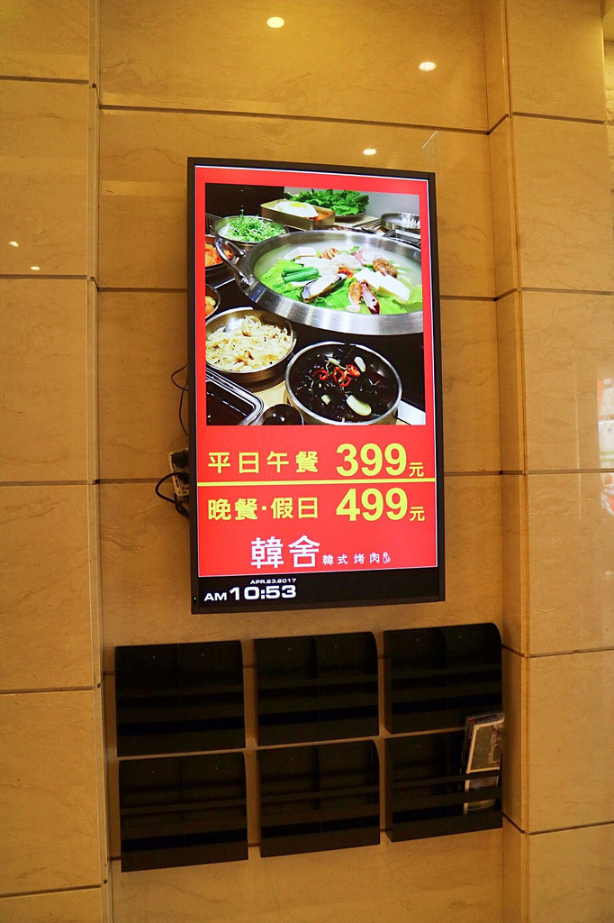 20170504_170504_0048