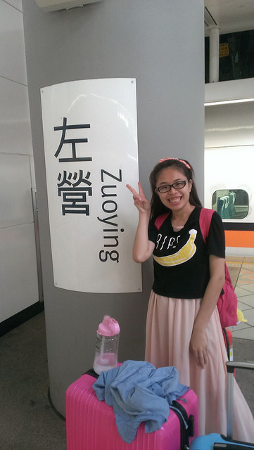 28173013691_452b9df273_z