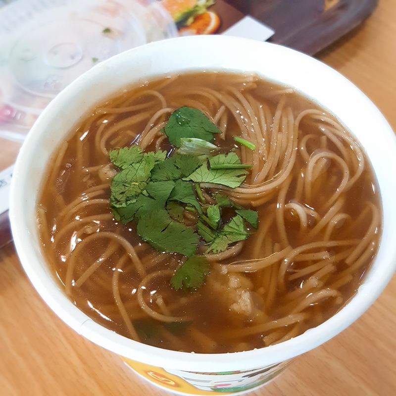 SelfieCity_20170108163236_org.jpg SelfieCity_20170108163236_org.jpg