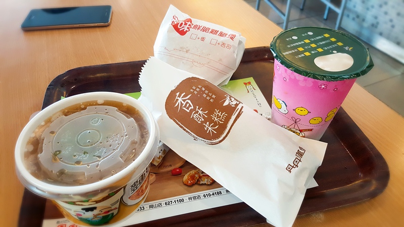 SelfieCity_20170108163156_org.jpg SelfieCity_20170108163156_org.jpg