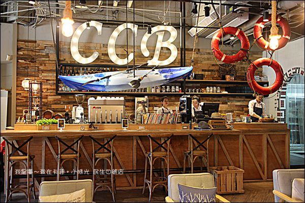 卡菲小食光民生四號店12.jpg