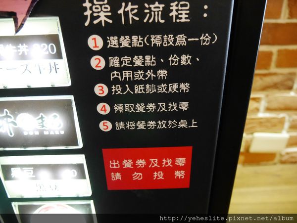 P1040460.JPG P1040460.JPG