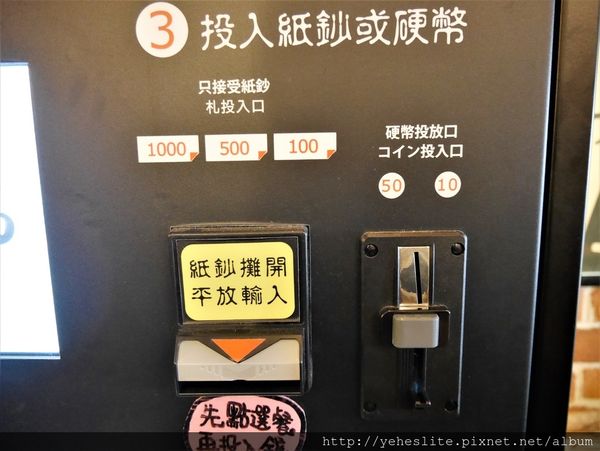 P1040461.JPG P1040461.JPG