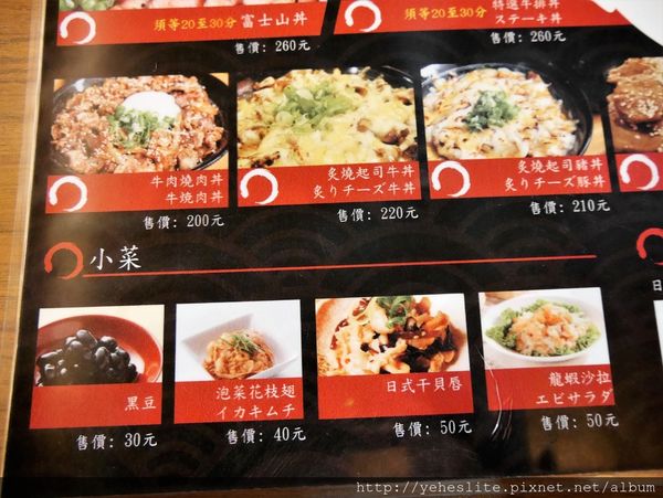 P1040451.JPG P1040451.JPG